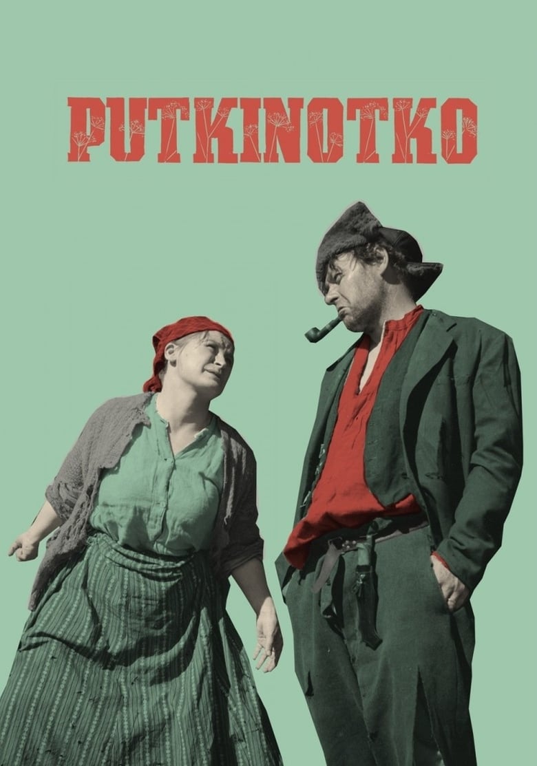 Poster of Putkinotko