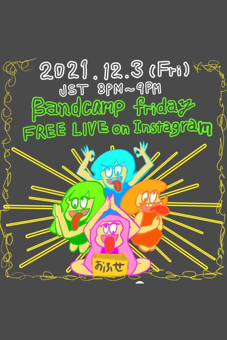 Poster of Otoboke Beaver: Bandcamp Friday Free Live on Instagram