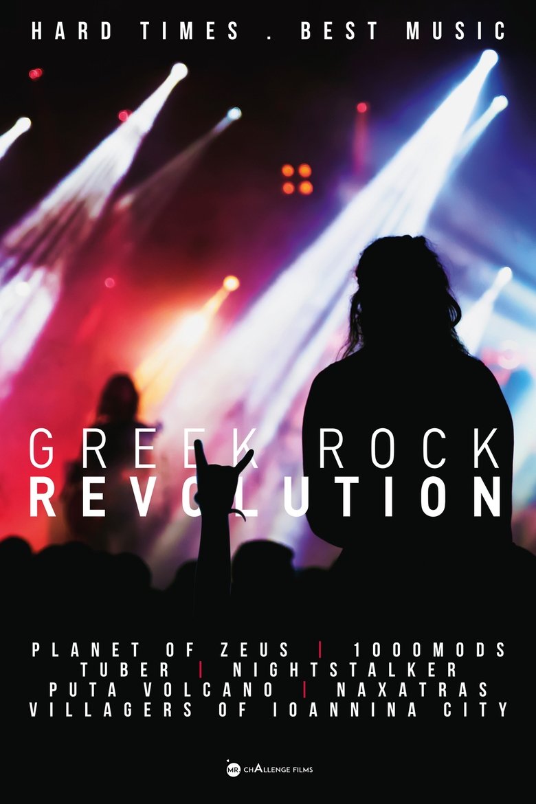 Poster of Greek Rock Revolution