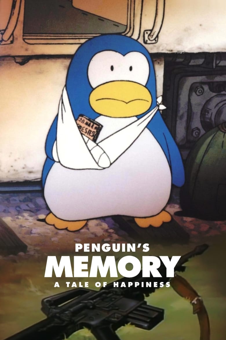 Poster of Penguin's Memory: A Tale of Happiness