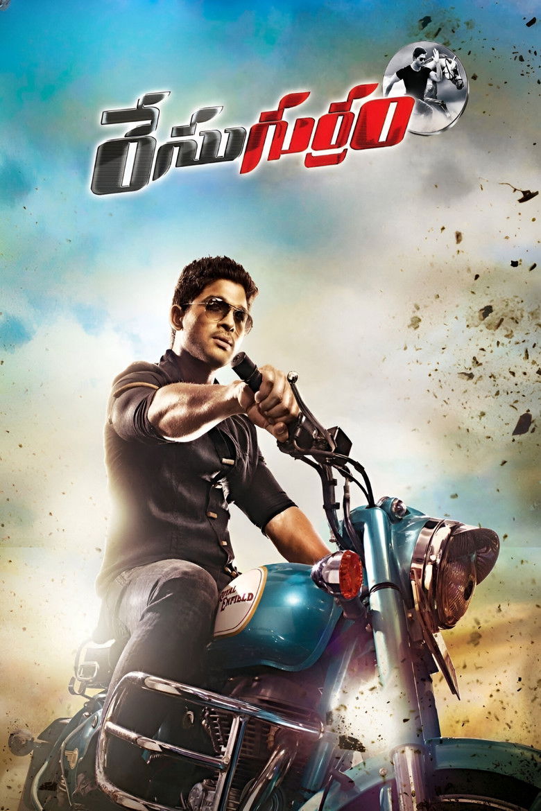 Poster of Race Gurram