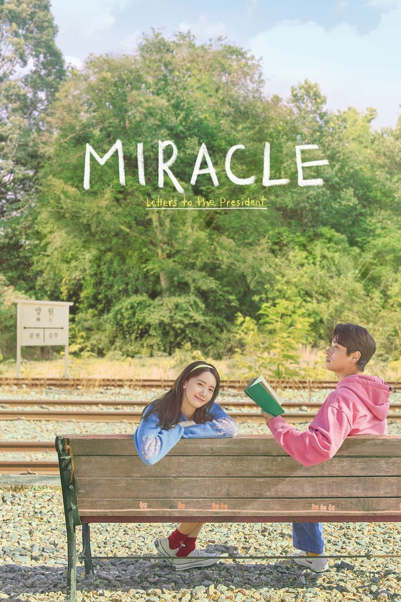 Poster of Miracle: Letters to the President