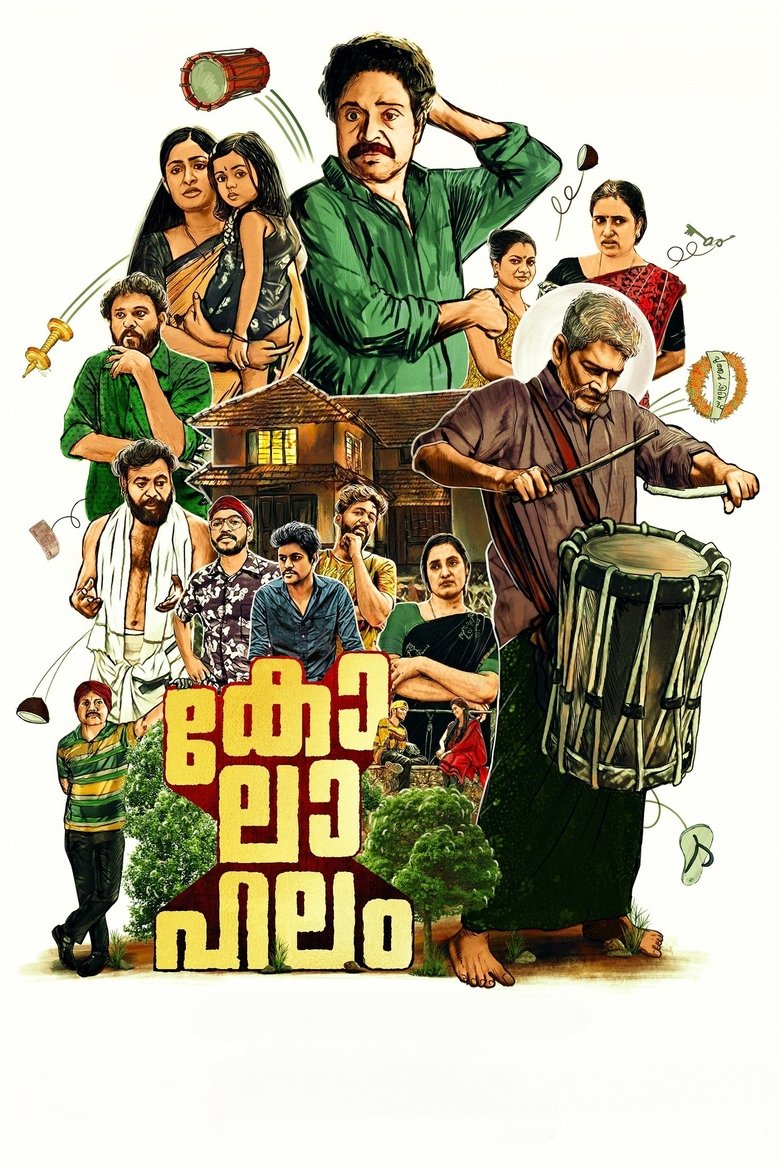 Poster of Kolahalam