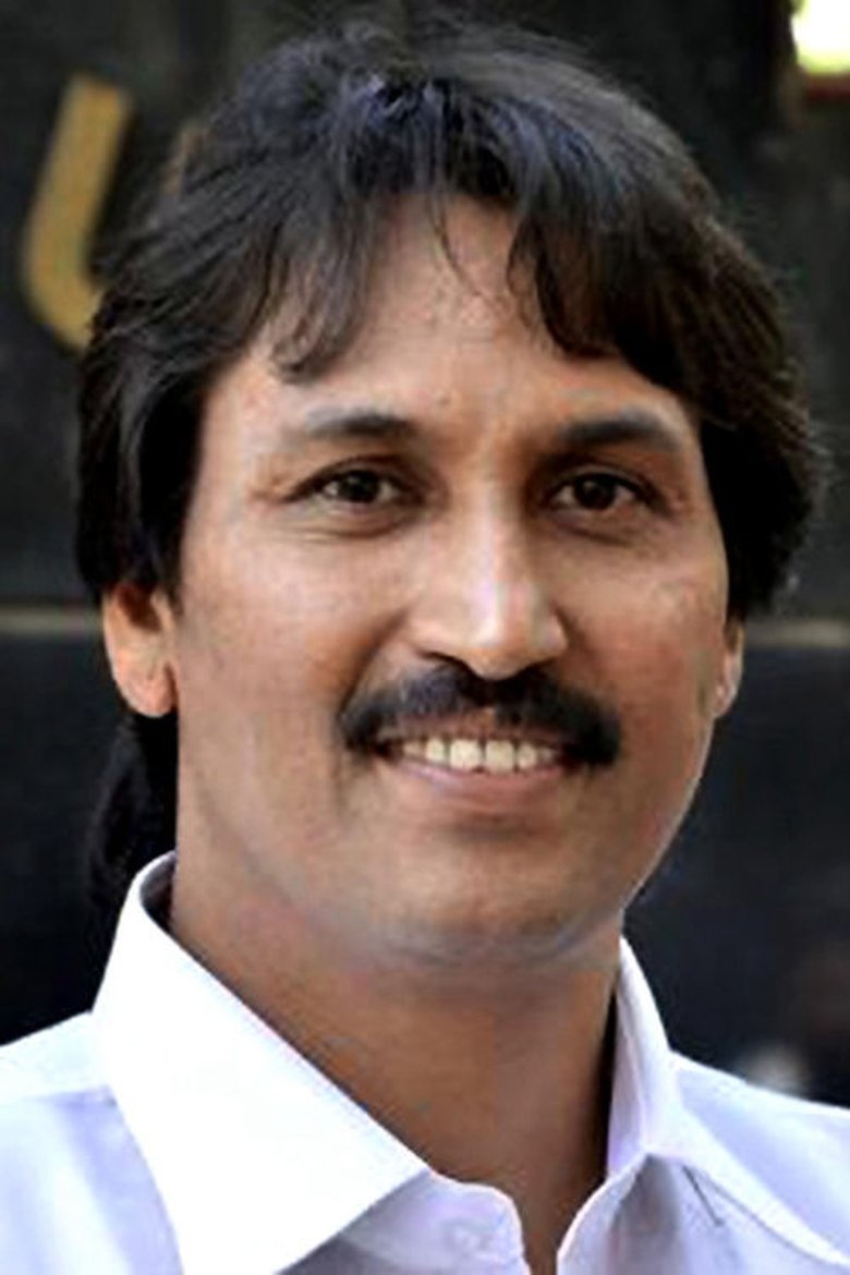 Portrait of Kumar Bangarappa