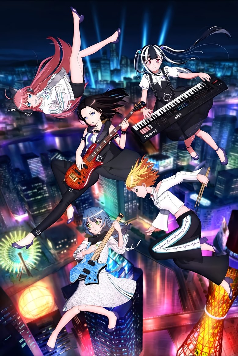 Poster of RAISE A SUILEN 「Heaven and Earth」