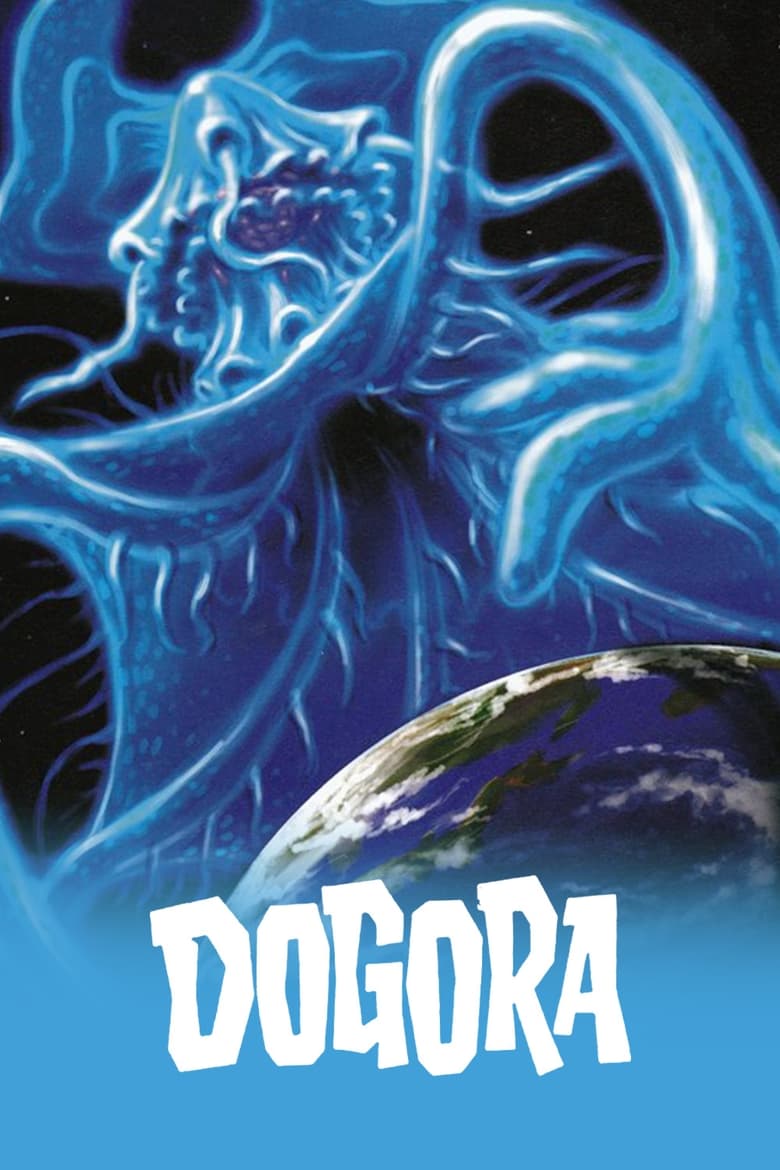 Poster of Dogora