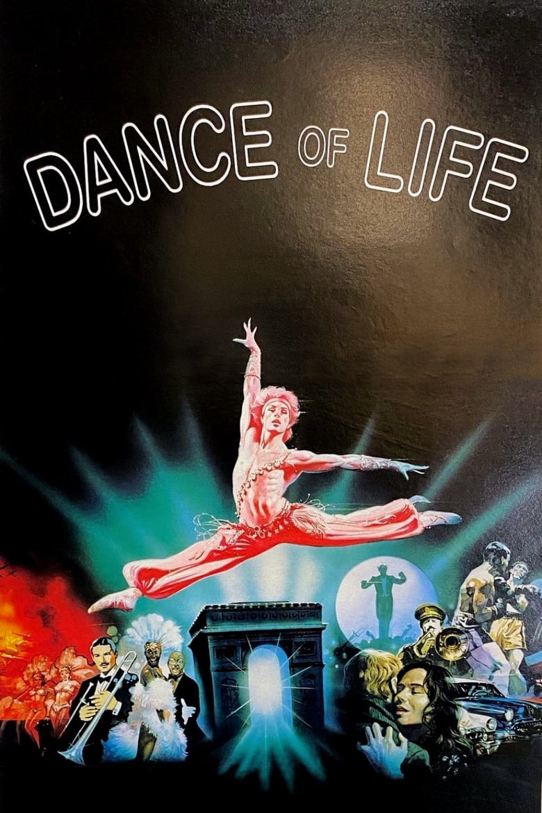 Poster of Bolero: Dance of Life