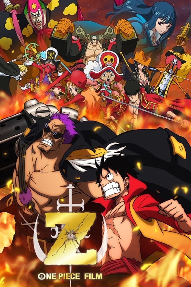 Poster of One Piece Film: Z