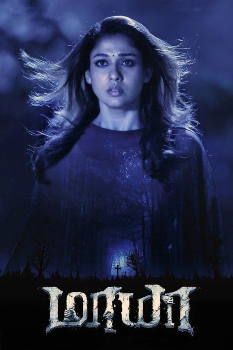 Poster of Maya
