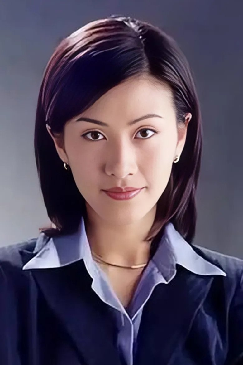Portrait of Flora Chan Wai-Shan