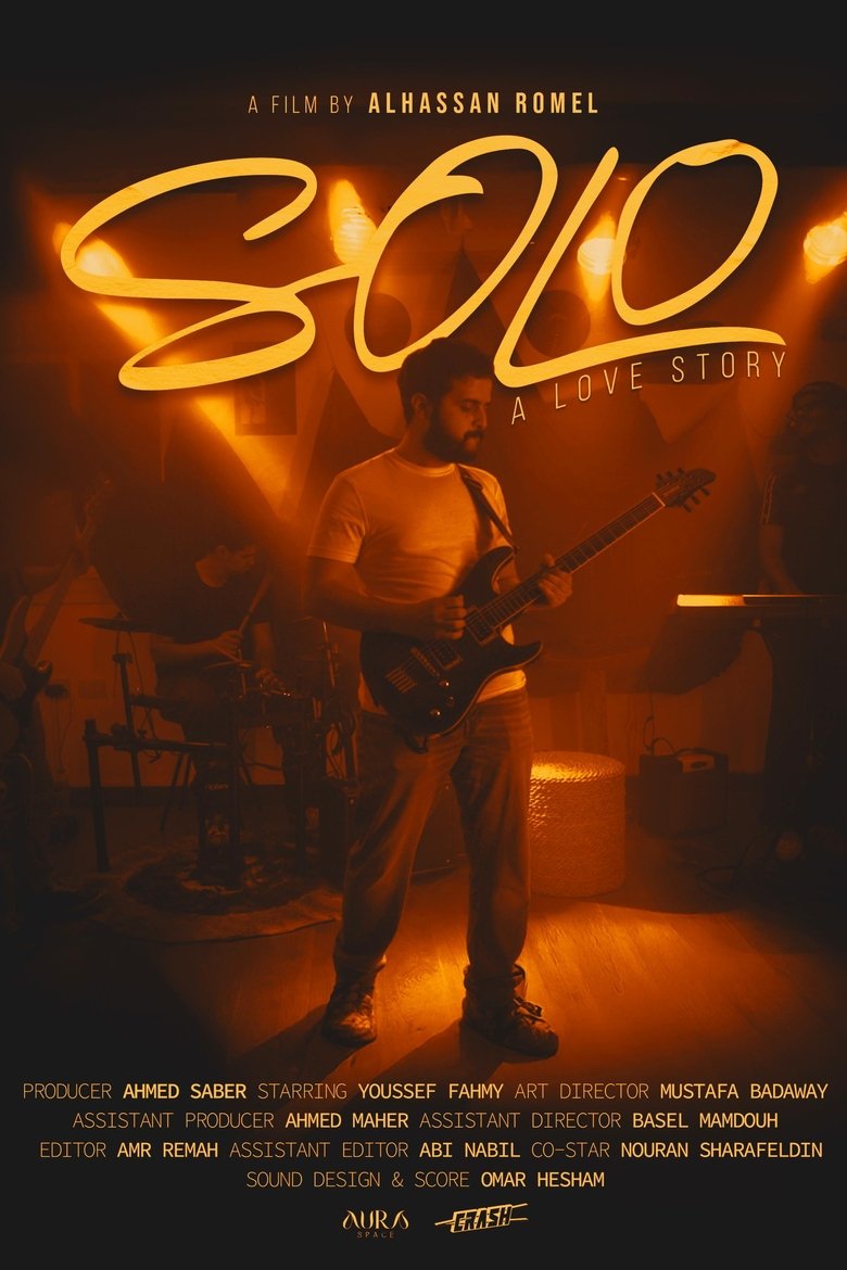 Poster of Solo: A love story
