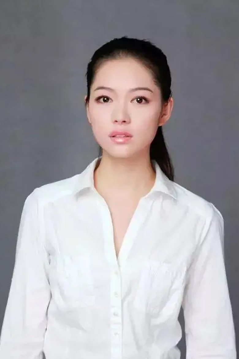 Portrait of Ji Qing