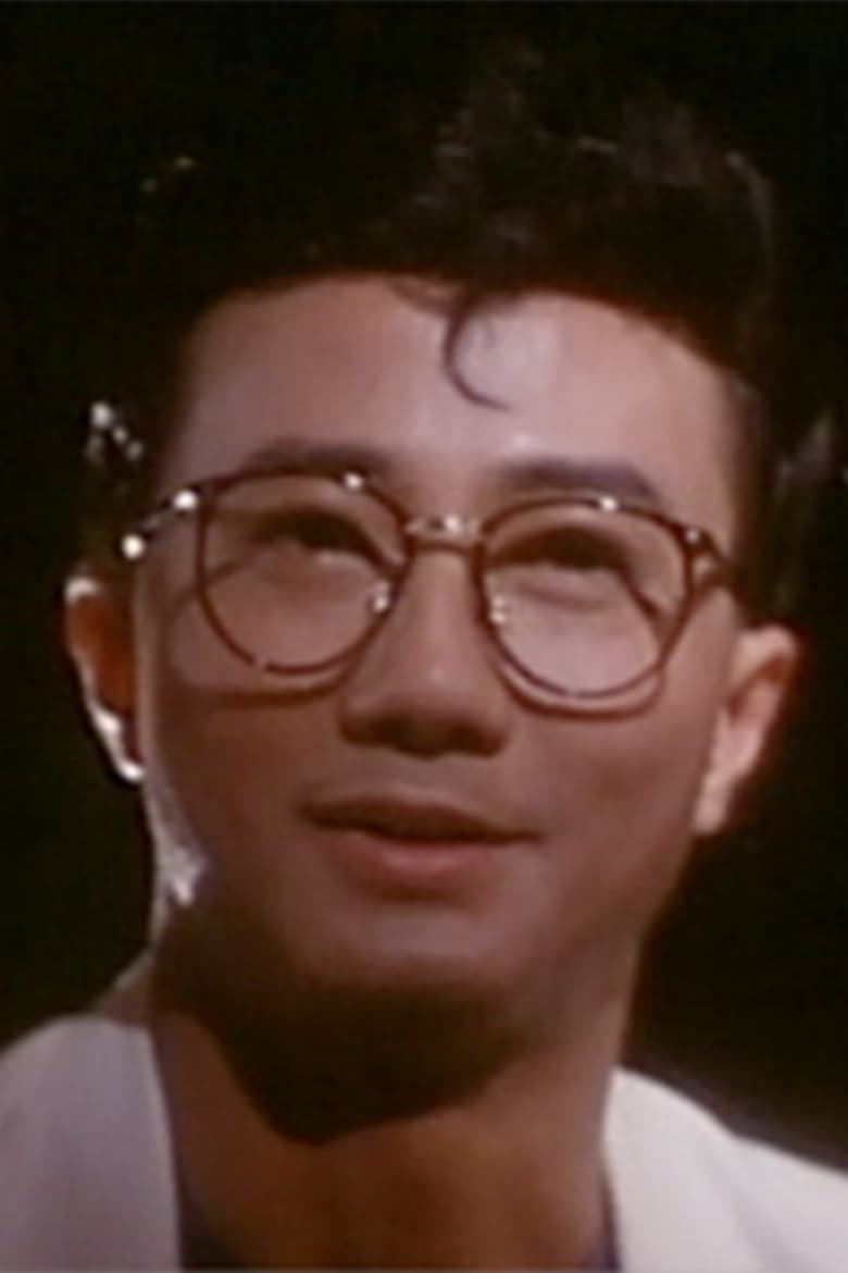 Portrait of Ng Gong