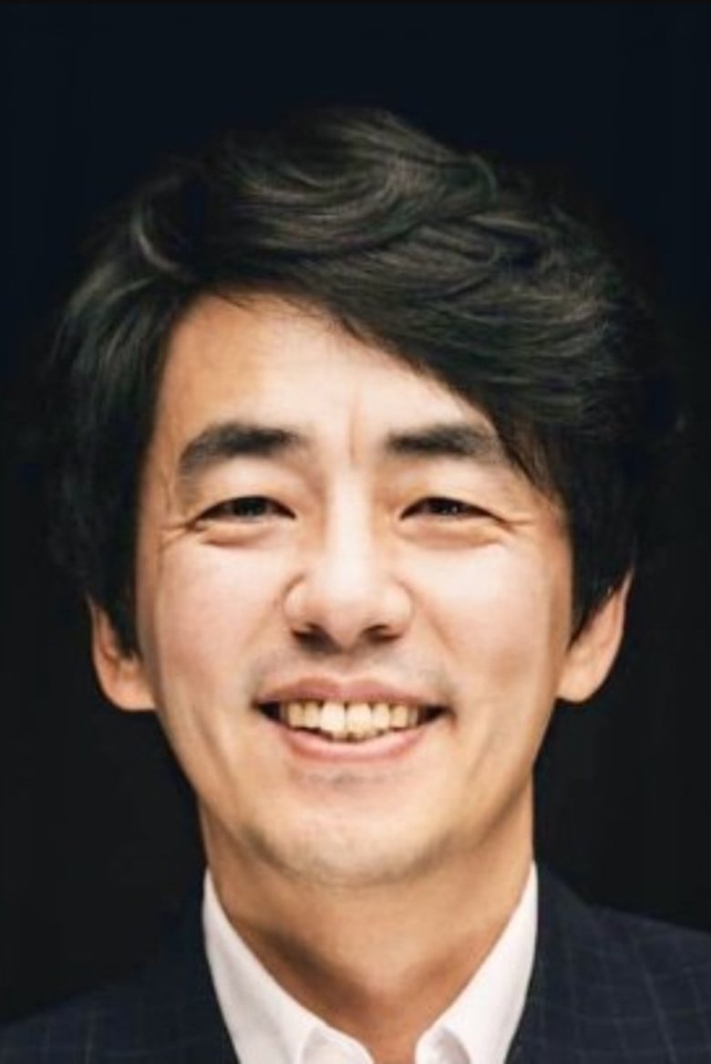 Portrait of Jung Chung-gu