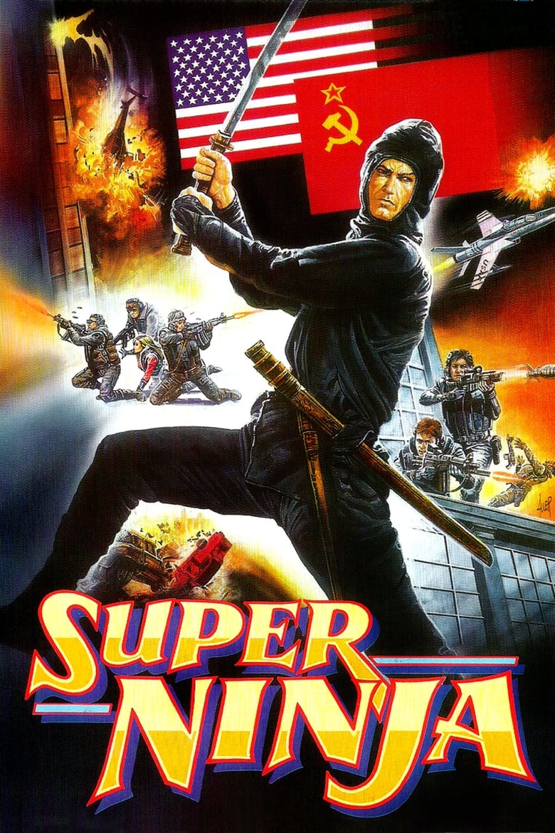 Poster of The Super Ninja