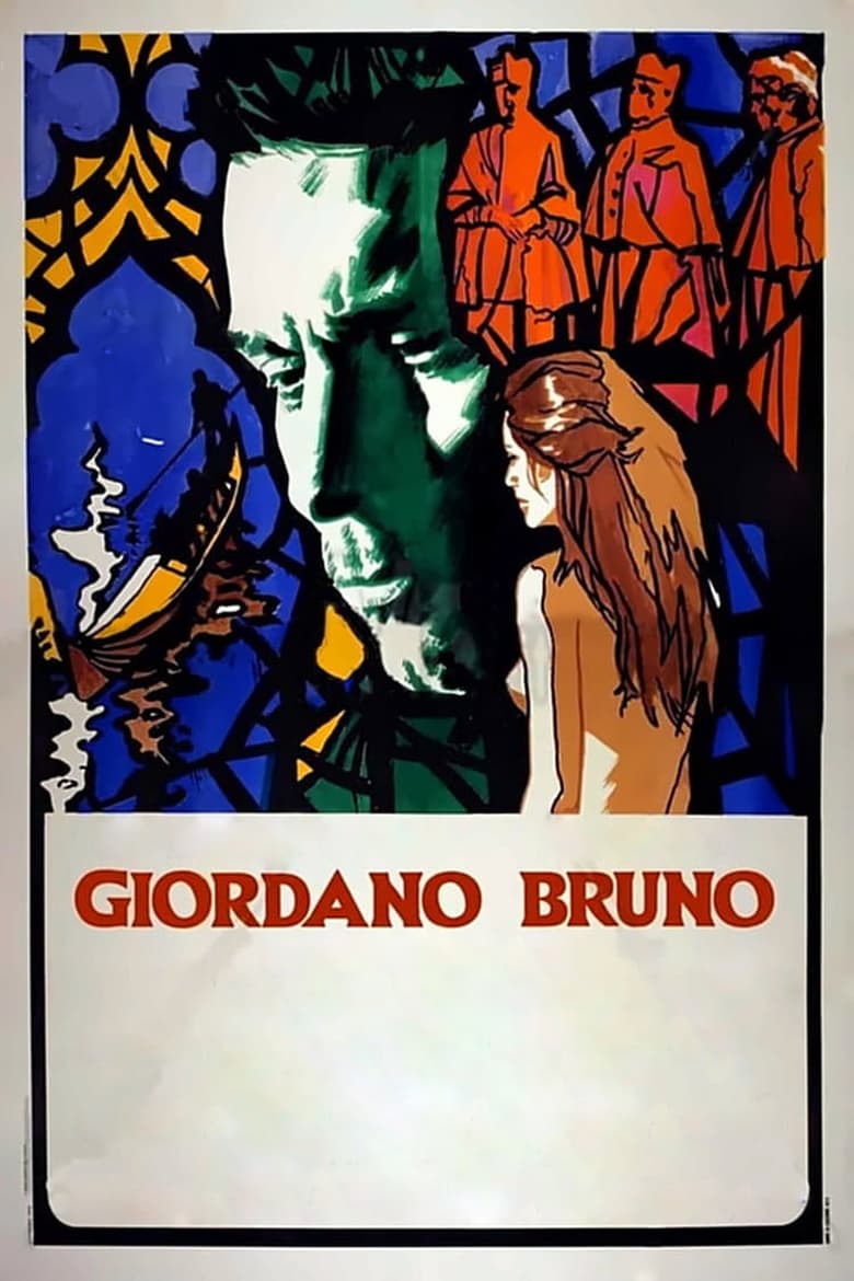 Poster of Giordano Bruno