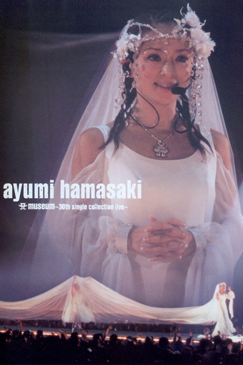 Poster of A museum ～30th single collection live～
