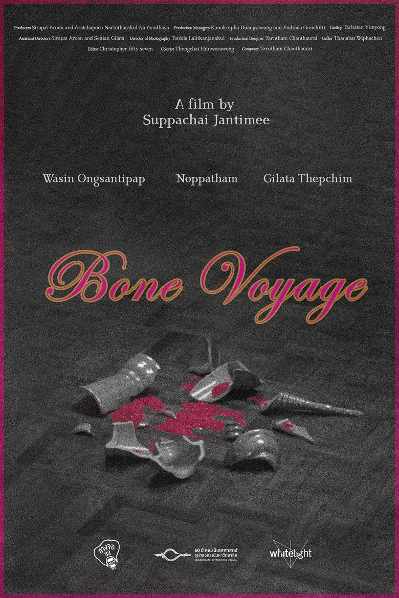 Poster of Bone Voyage