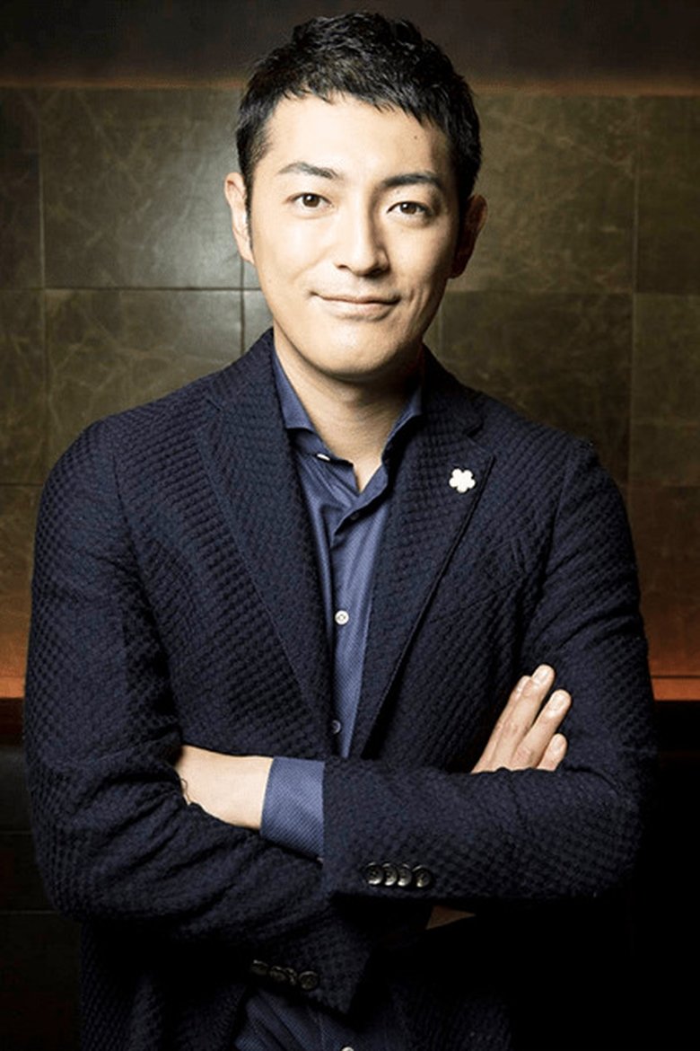 Portrait of Naotaka Ohashi