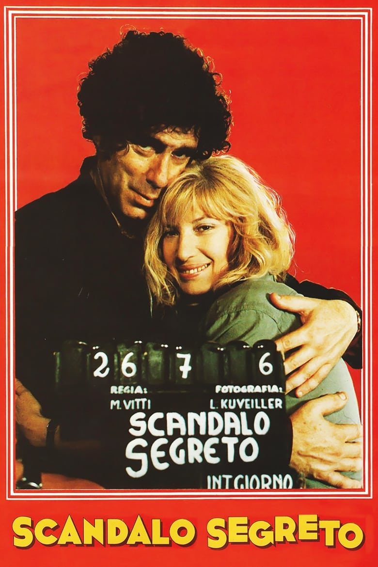Poster of Secret Scandal