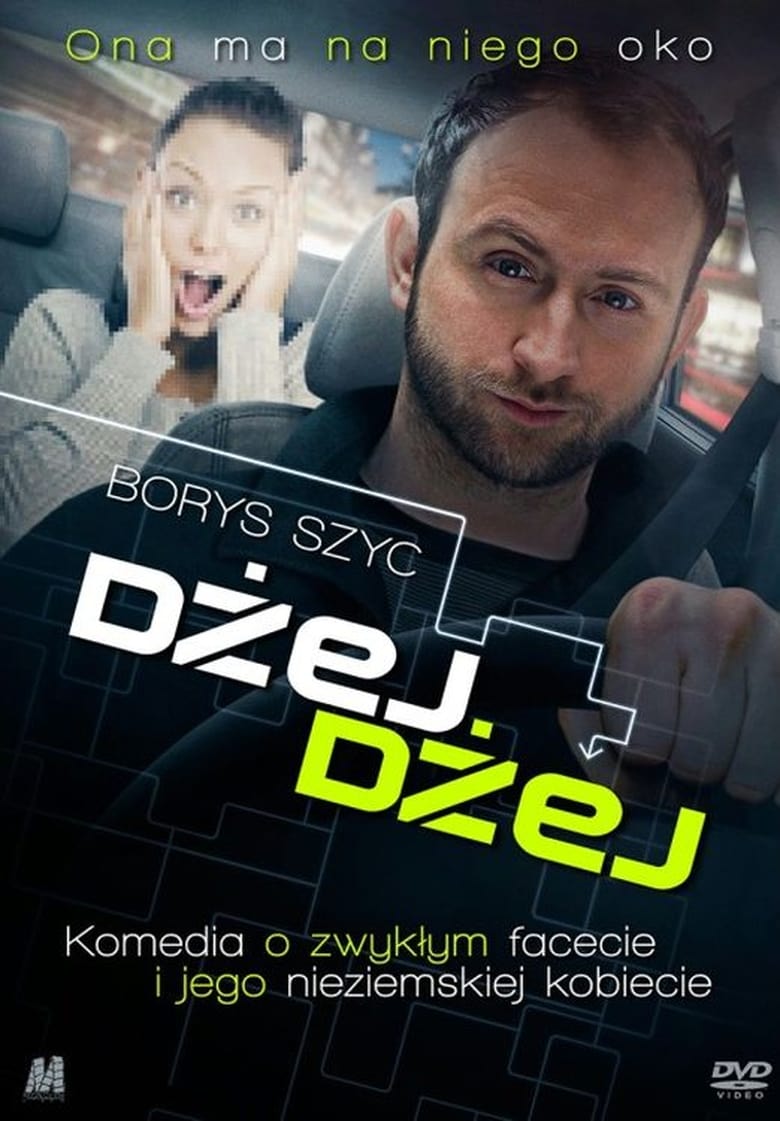 Poster of Dżej Dżej