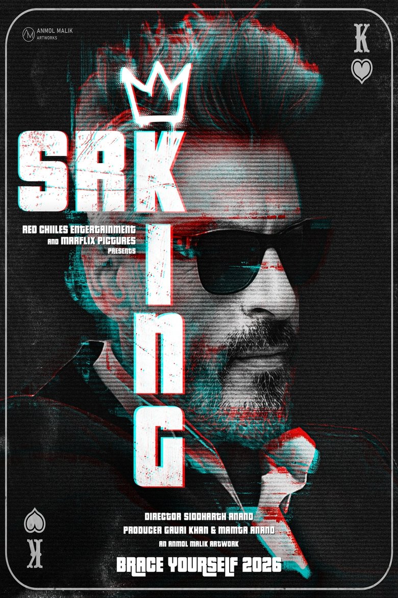 Poster of King