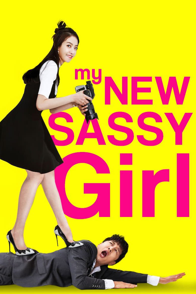 Poster of My New Sassy Girl