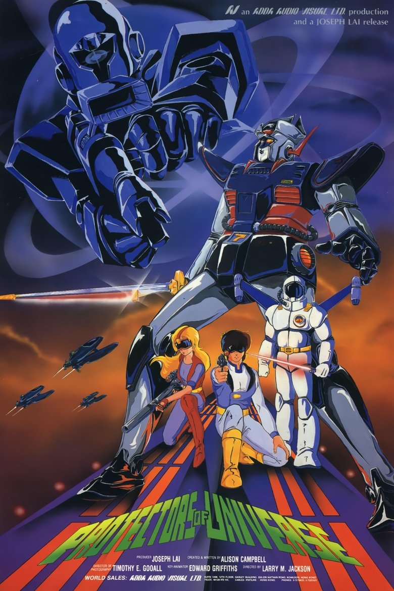 Poster of Protectors of Universe