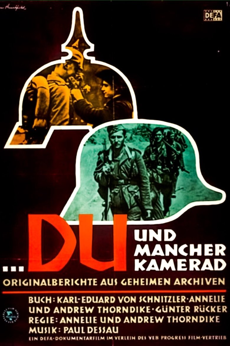 Poster of You and Many a Comrade