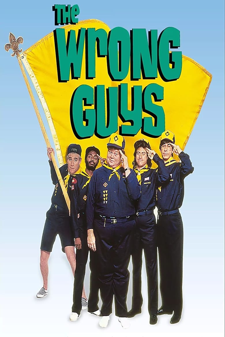 Poster of The Wrong Guys
