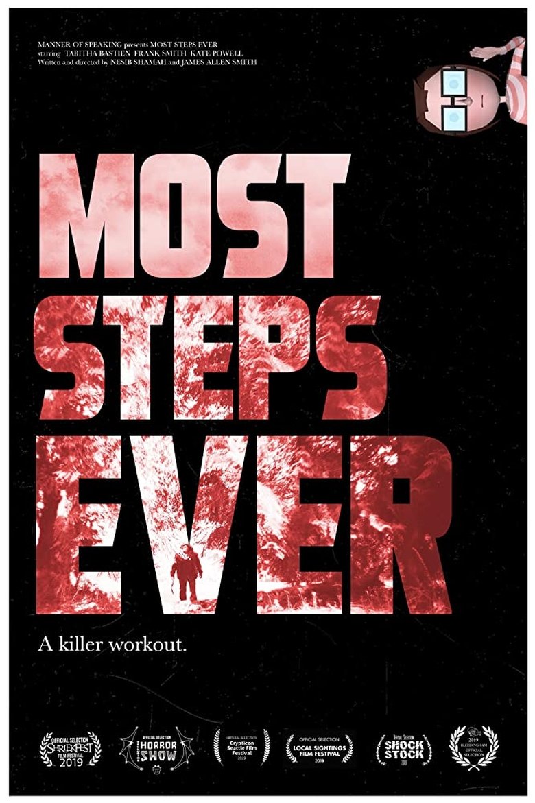Poster of Most Steps Ever