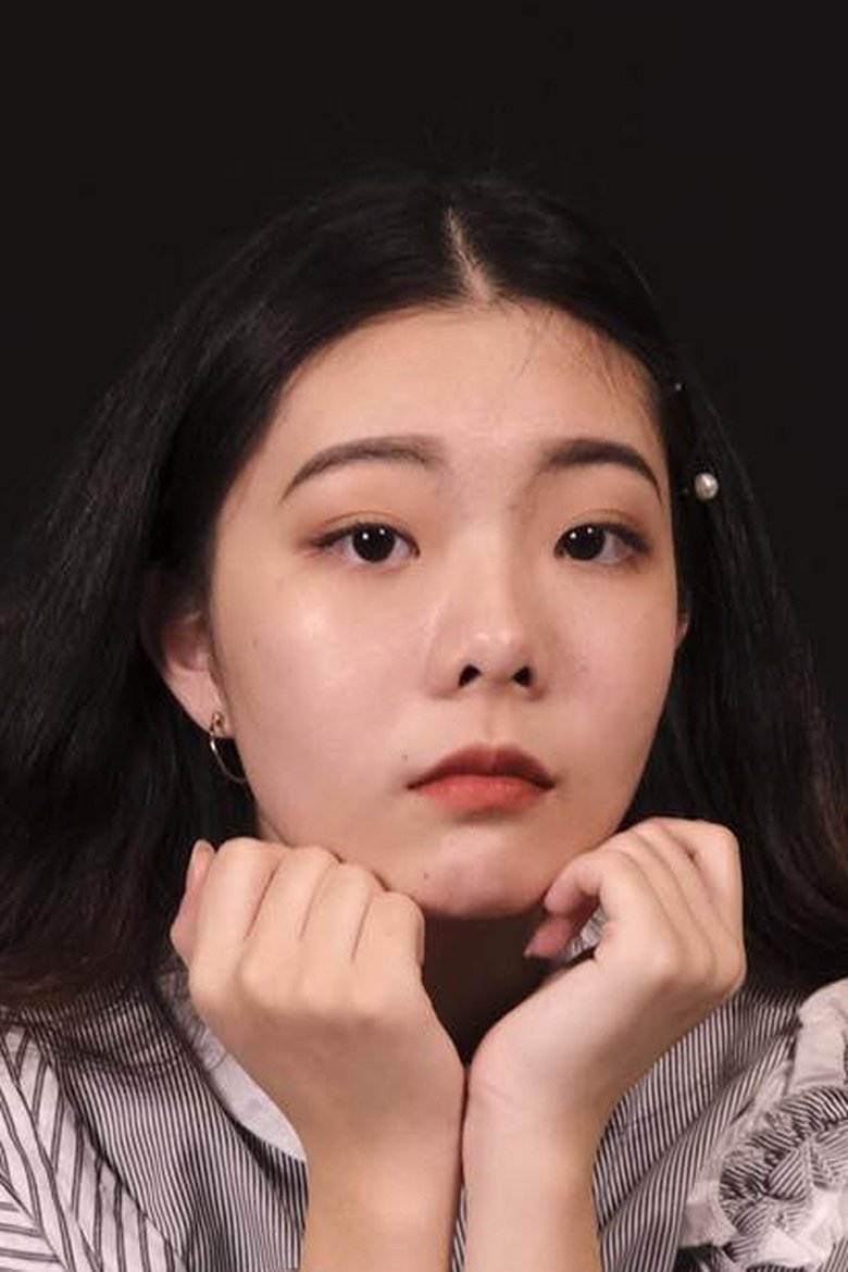 Portrait of Xu Pei-chen