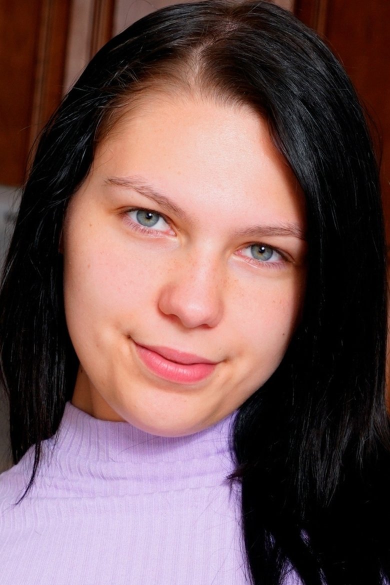 Portrait of Natana Brooke