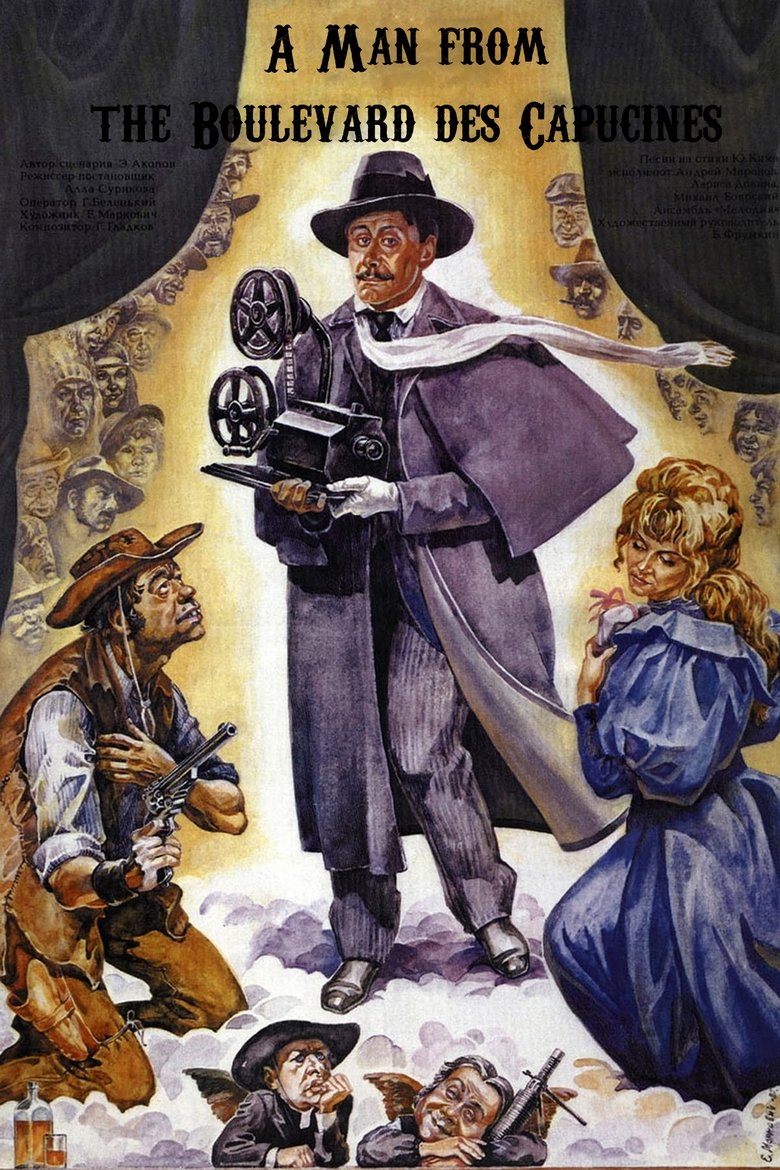 Poster of A Man from the Boulevard des Capucines