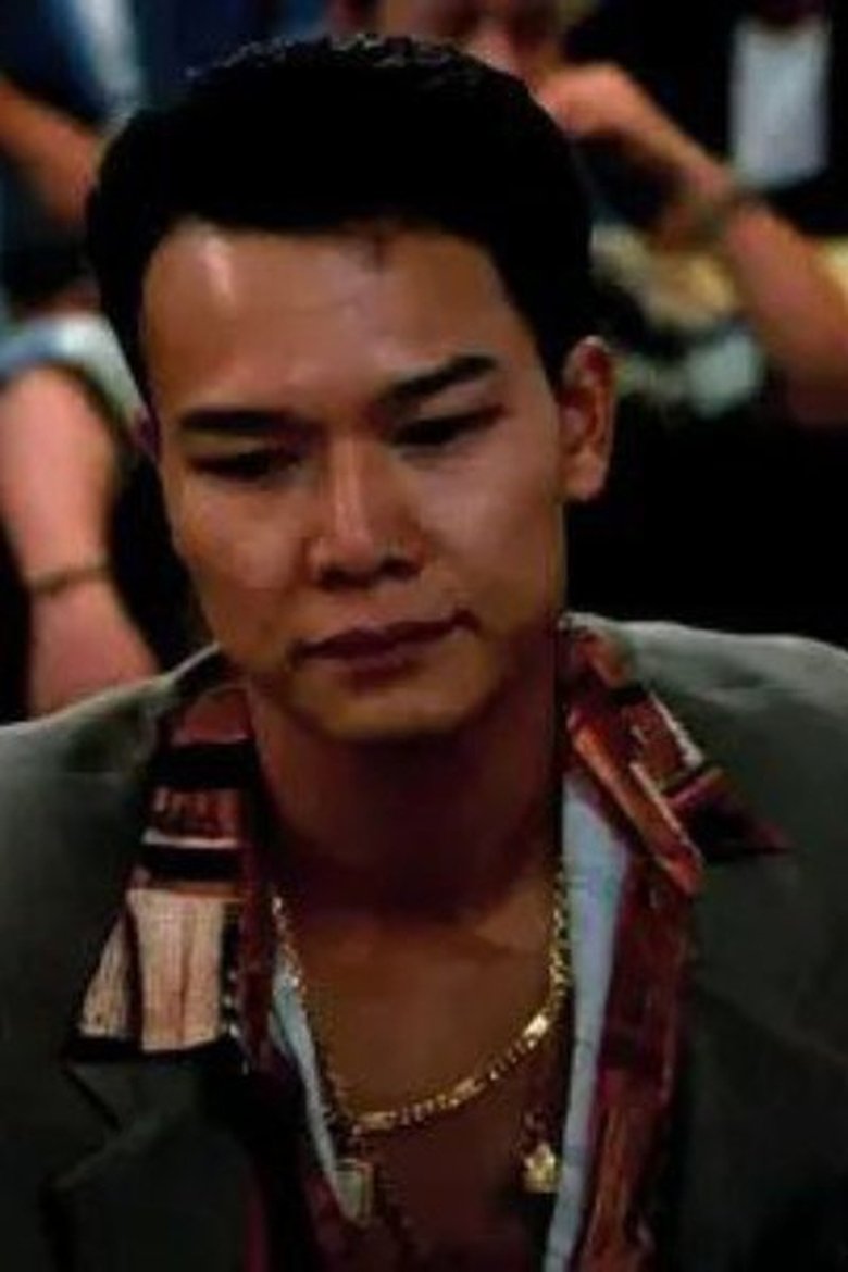 Portrait of 周树基