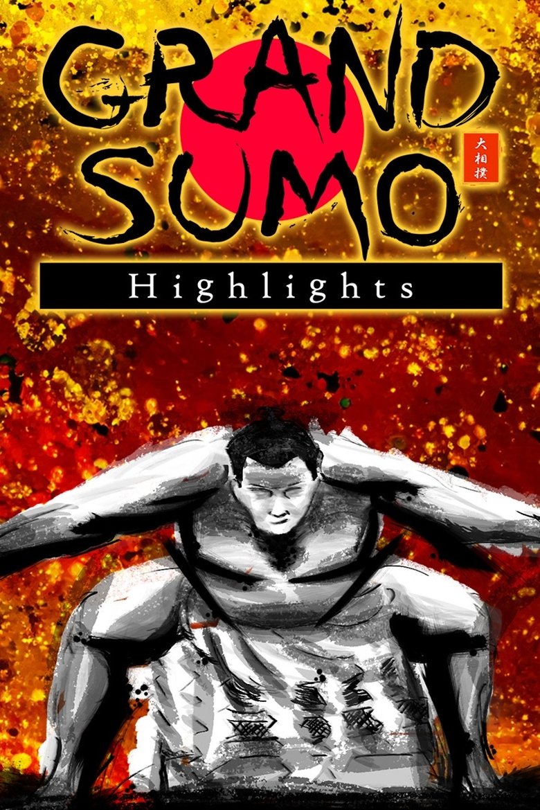 Poster of GRAND SUMO Highlights