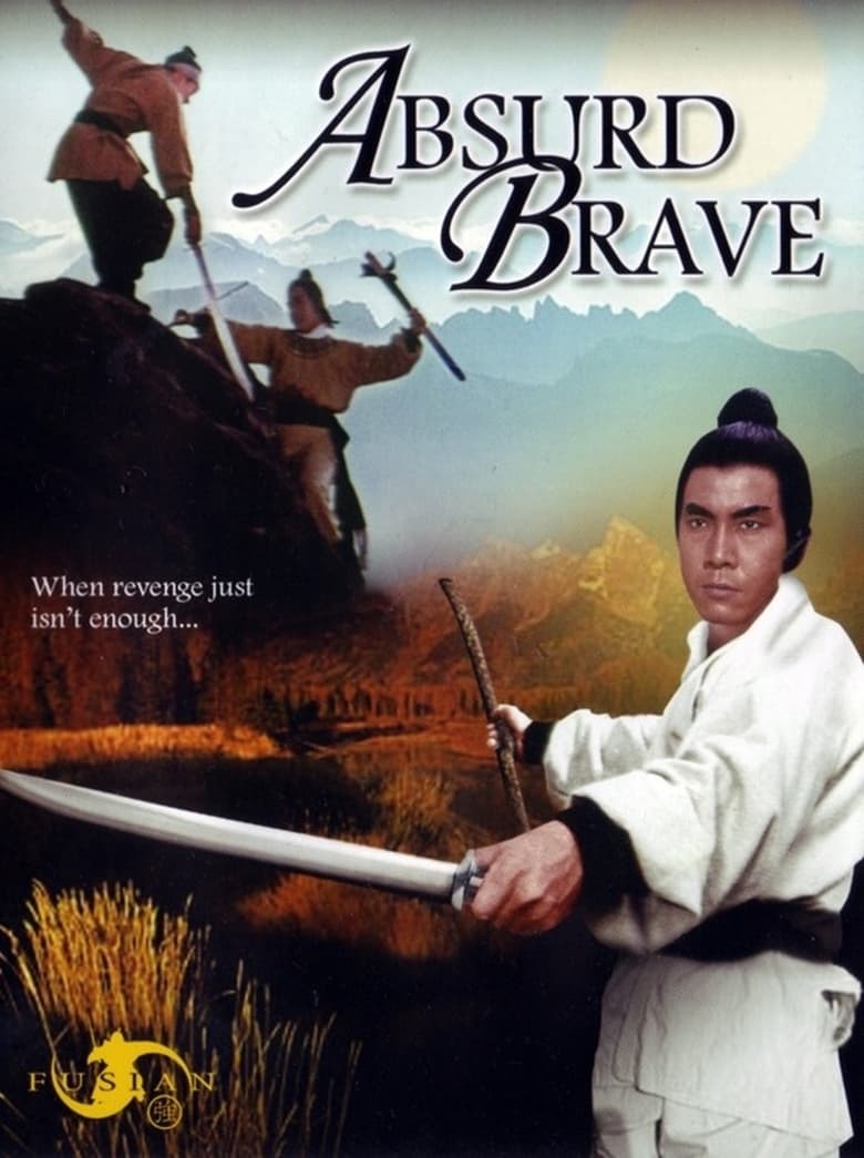 Poster of The Absurd Brave