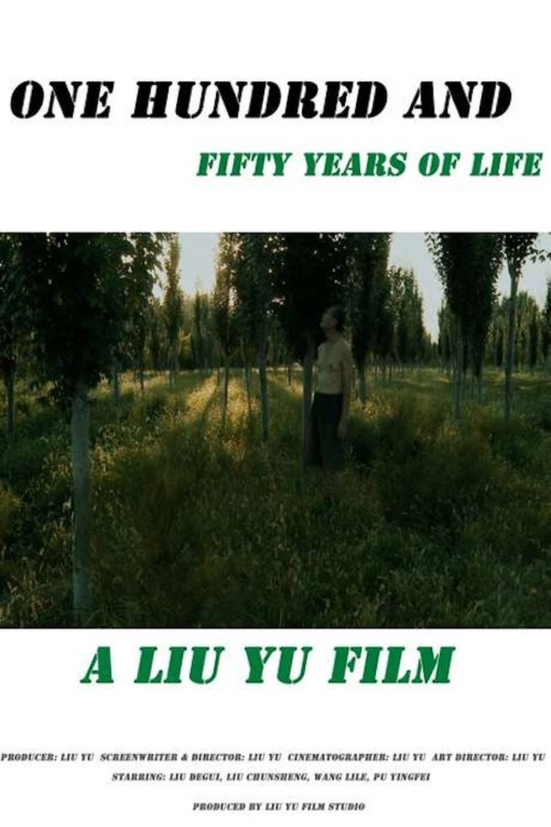 Poster of One Hundred and Fifty Years of Life
