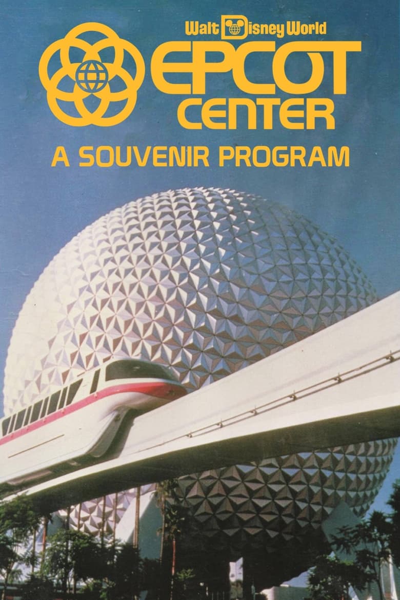 Poster of EPCOT Center: A Souvenir Program