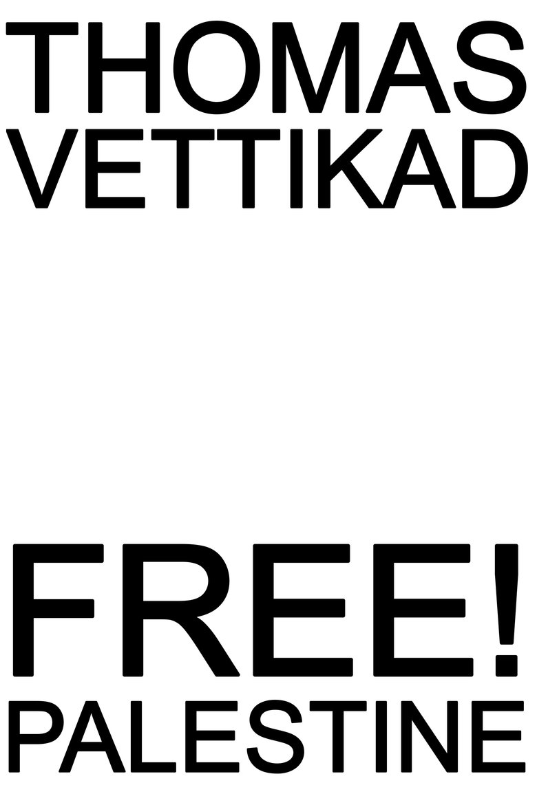 Poster of FREE! Palestine