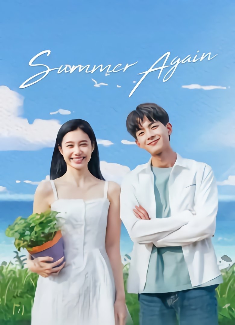 Poster of Summer Again