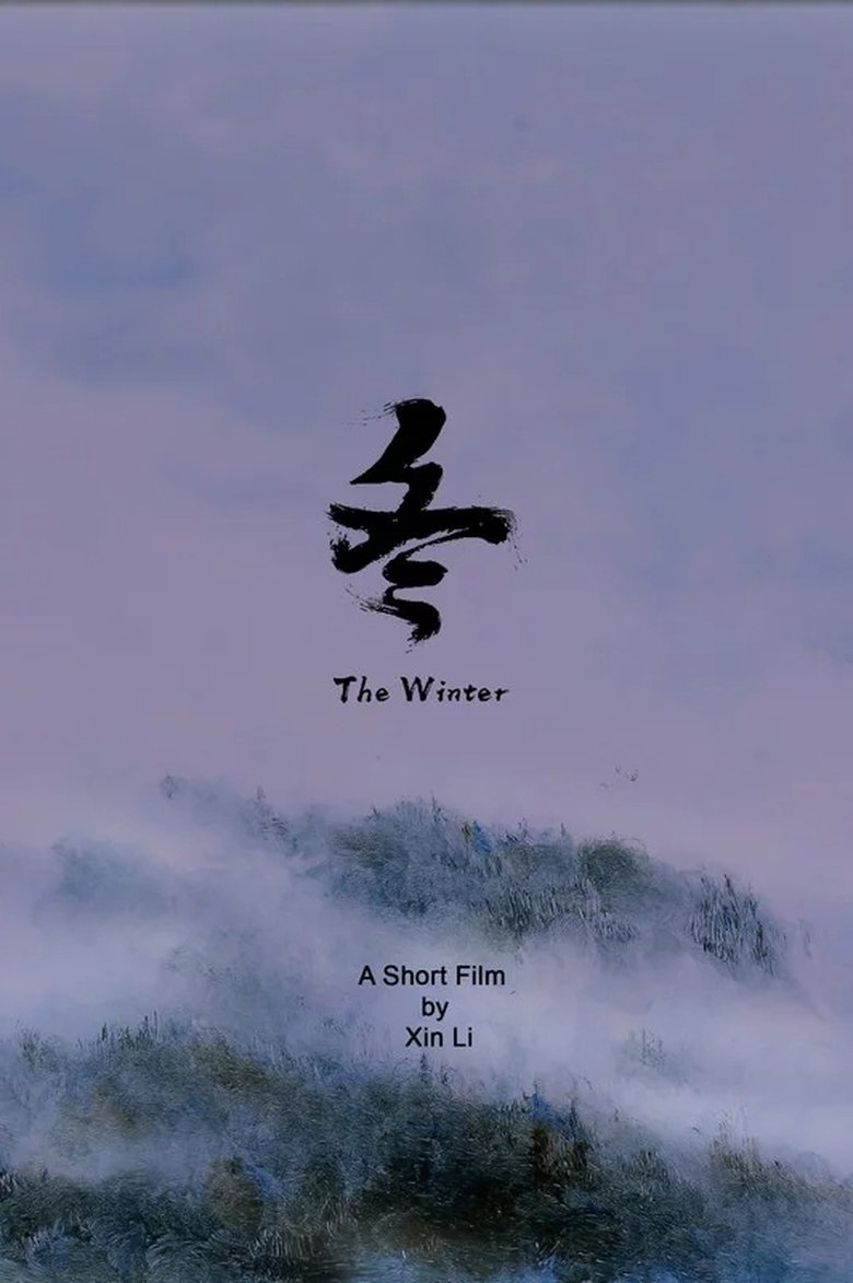 Poster of The Winter