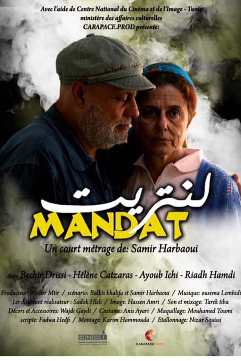 Poster of Mandat