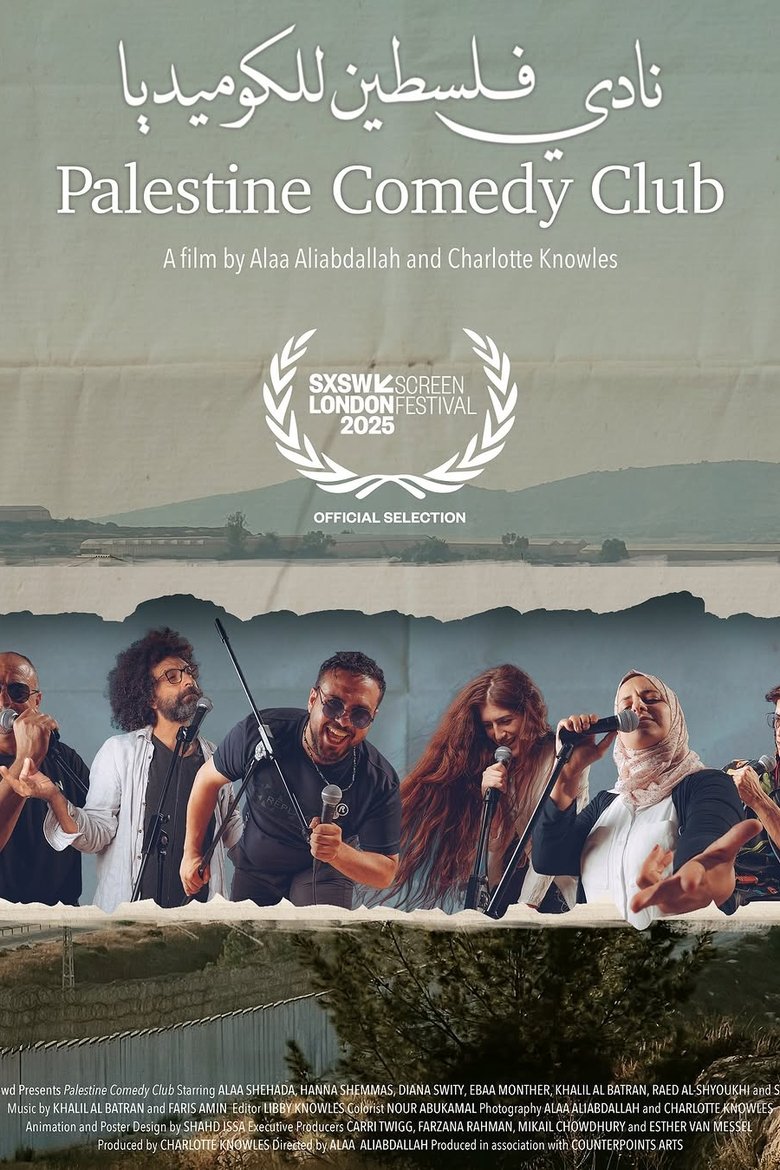 Poster of Palestine Comedy Club