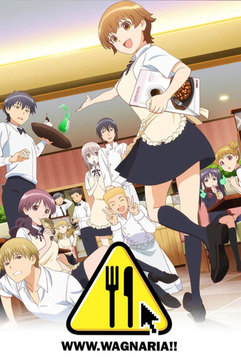 Poster of WWW.Wagnaria!!