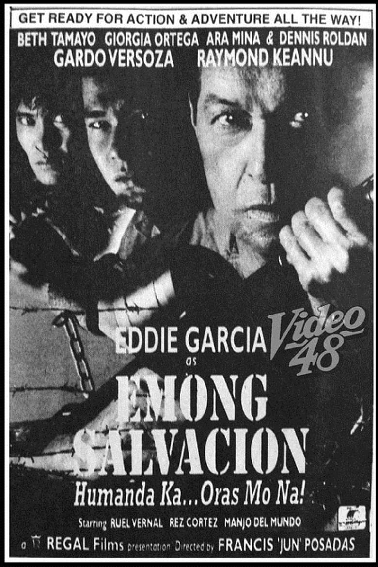 Poster of Emong Salvacion