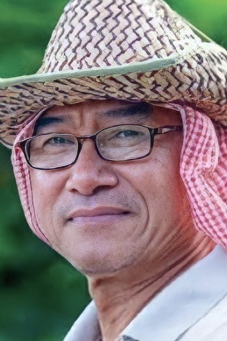 Portrait of Nguyễn Bá Lộc