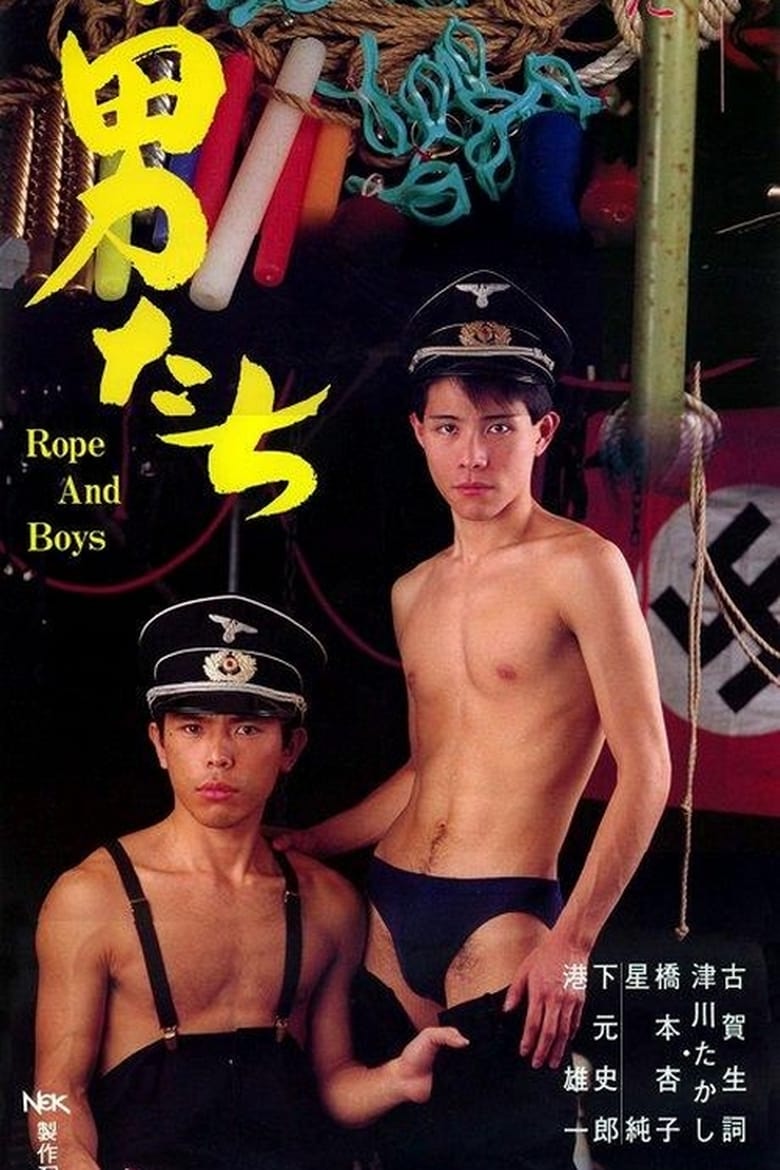 Poster of Rope and Boys