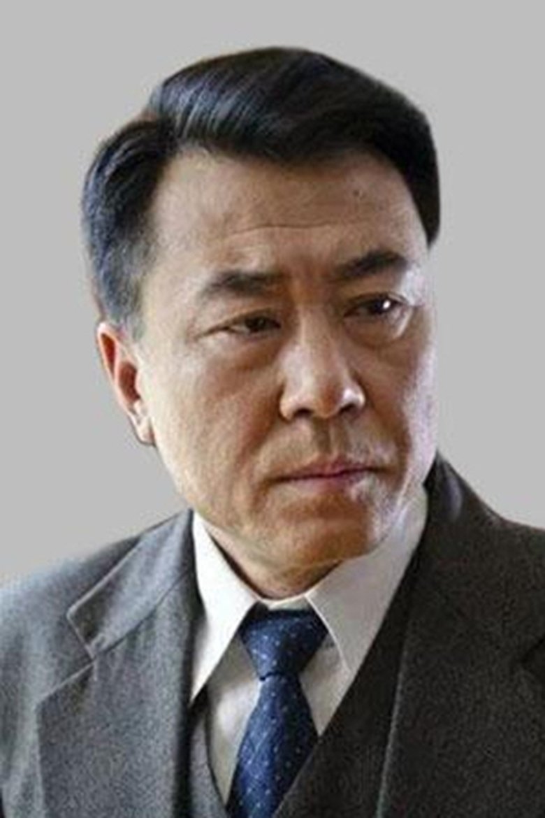 Portrait of Song Naigang