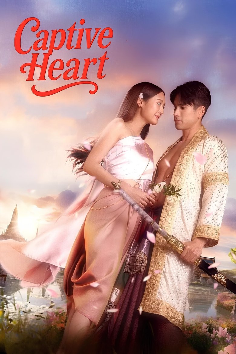 Poster of Captive Heart
